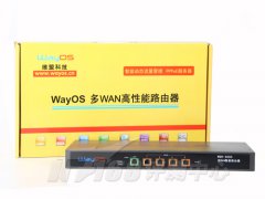 【IT168】网络大管家 维盟WQR-3000流控视频测试