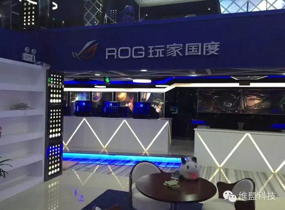 ROG玩家国度现身“大武汉”，维盟全万兆星网给力助阵! 