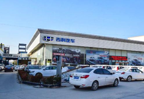 维盟助力郑州吉利汽车4S店，打造会营销的WIFI 