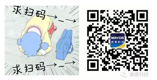 WayOS | 无盘服务器设置双网卡汇聚详细图文教程