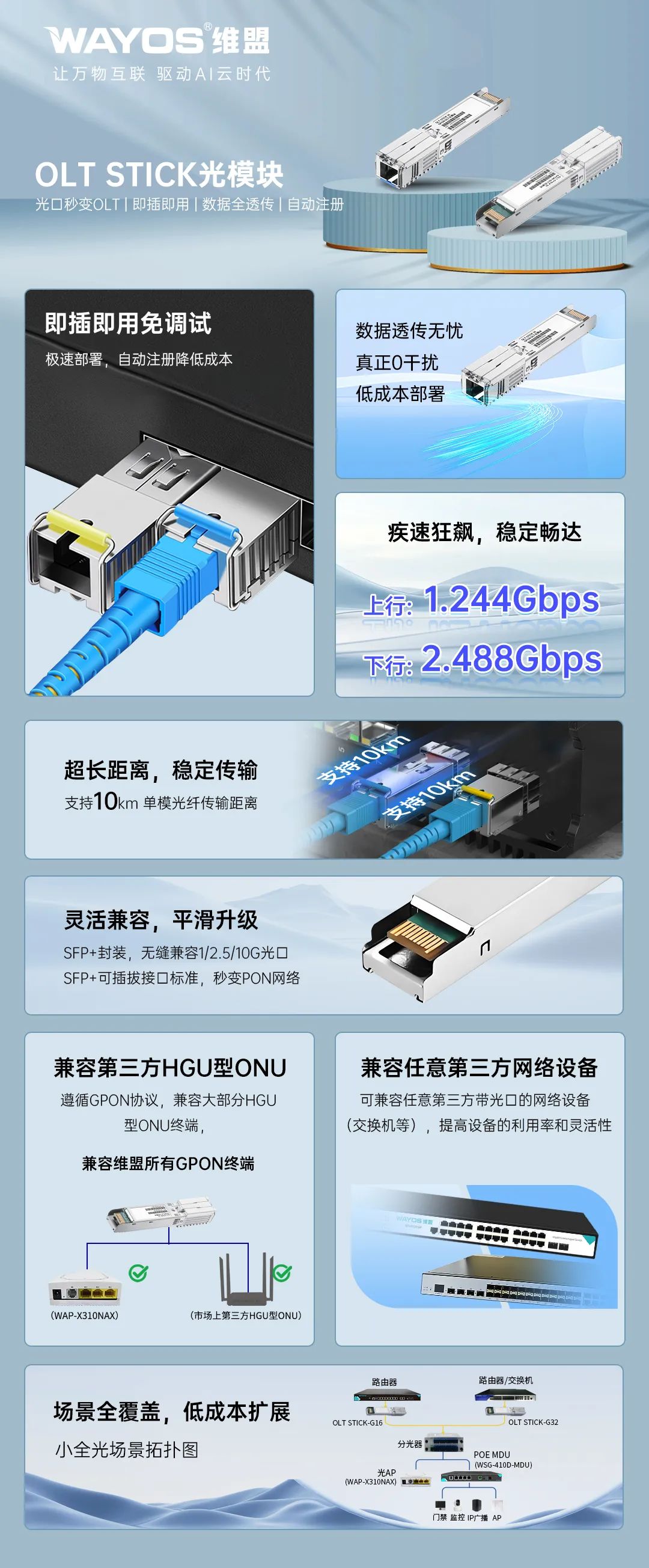 bbe497c50c417e409435da863f68f20e.jpg