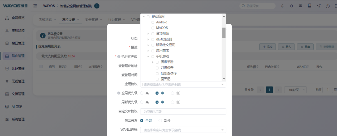 98cdcded59049733c6a5b2a23f31c7a6.png