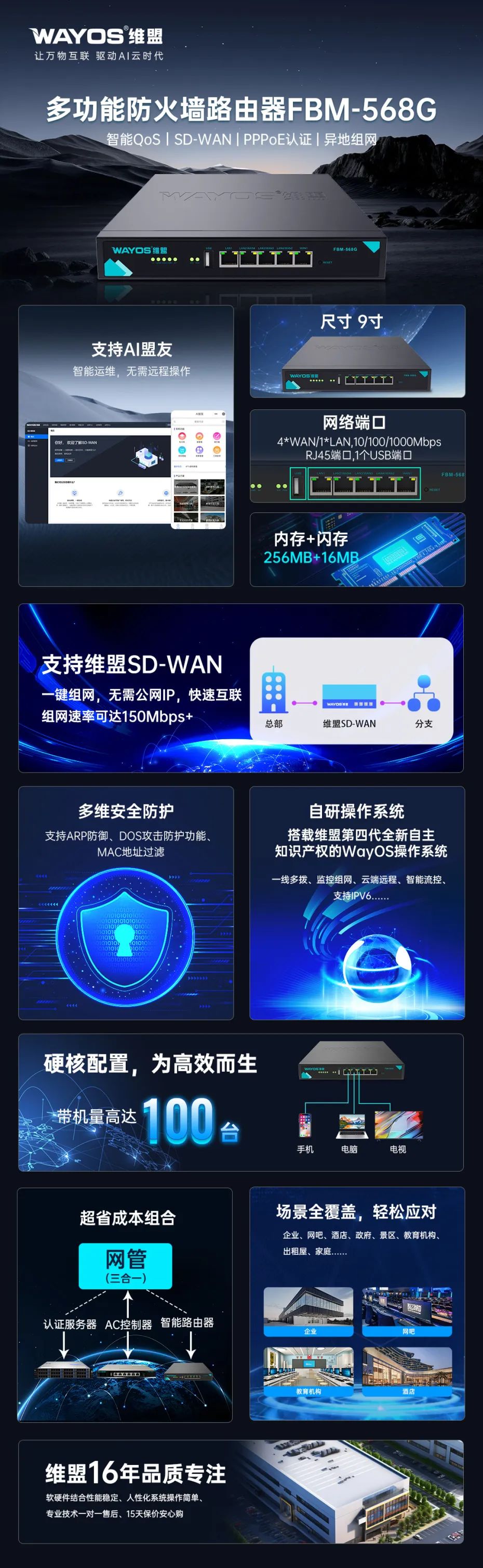 11a553b8b84bfe0156c0aacab0069c68.jpg