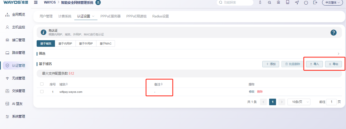 cd65e69804f1715706f159c4a9ad529a.png