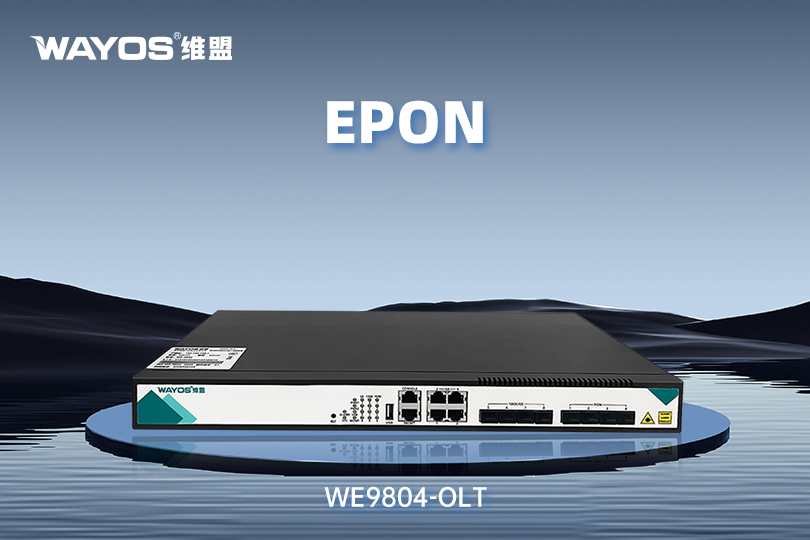 GPON WG9804-OLT